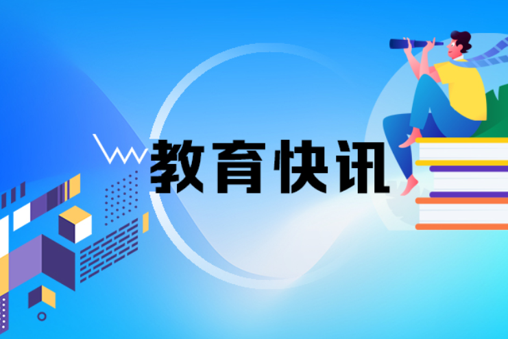 祝贺！他们是湖南省2025年全国劳动模范和先进工作者