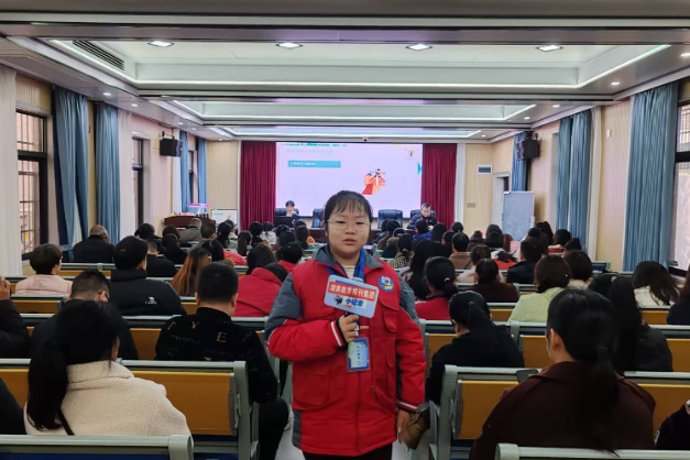 【耒阳站】金杯小学：“向阳花”解锁科学育儿密码