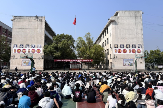 【慈利站】江垭镇中学：以“练”筑防  临“震”不乱