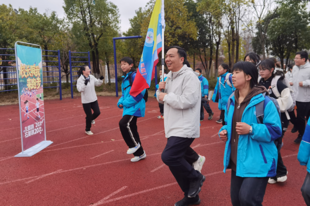 【校长喊你来跑步】新邵县思源实验学校：为学生健康制定“三年规划”