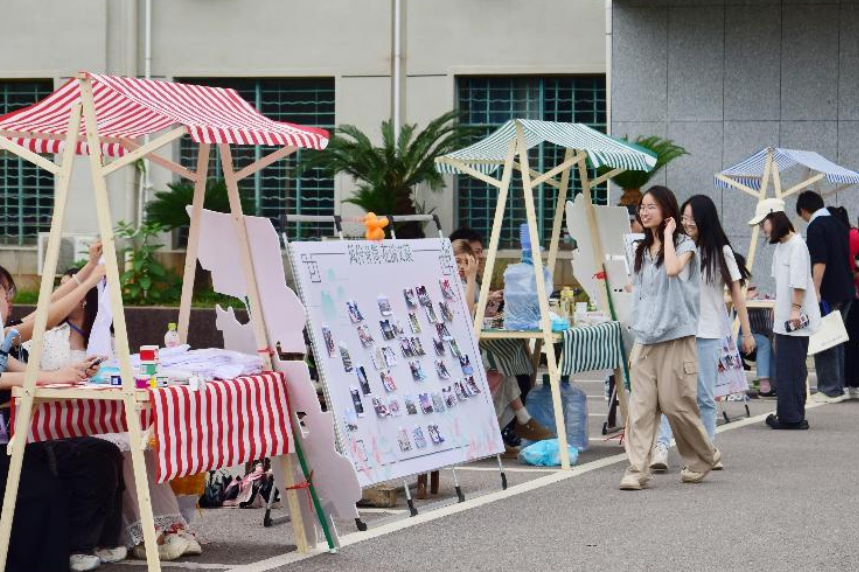 “青春市集”为湘潭大学毕业生送上独家告别礼
