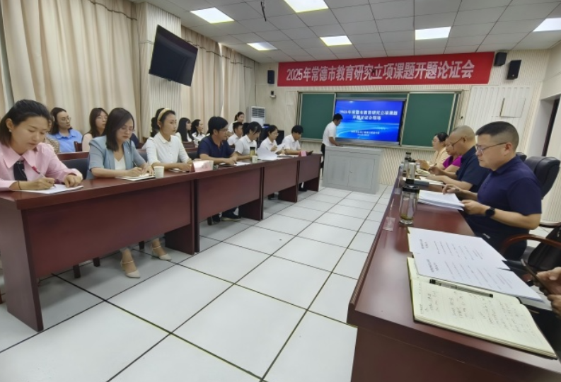 石门：AI赋能教学革新 皮影活化美育传承
