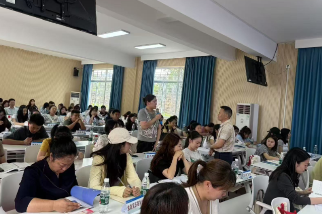 湘潭市雨湖区举办2025年班团队课程专题培训