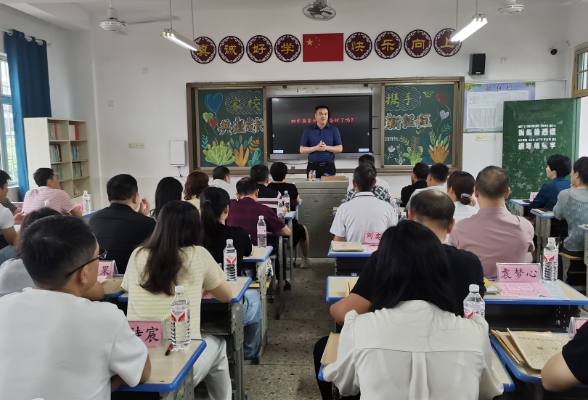 【耒阳站】实验小学：家长进校园  共育面对面