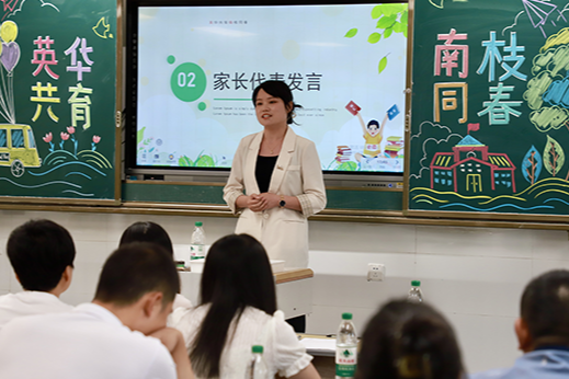 【衡阳县站】英南学校：同心育英才  共筑成长梦