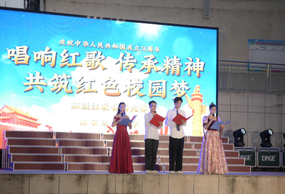 新邵县陈家坊镇中学：班级合唱赛激发学子爱国情怀