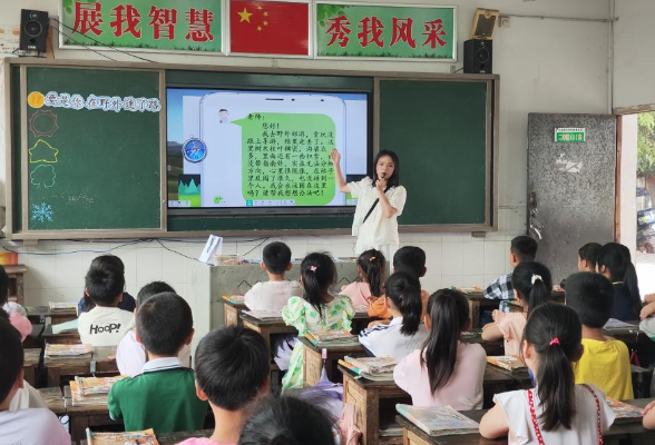 【衡南县站】衡南县明德小学与县名师工作室共探教学新路径
