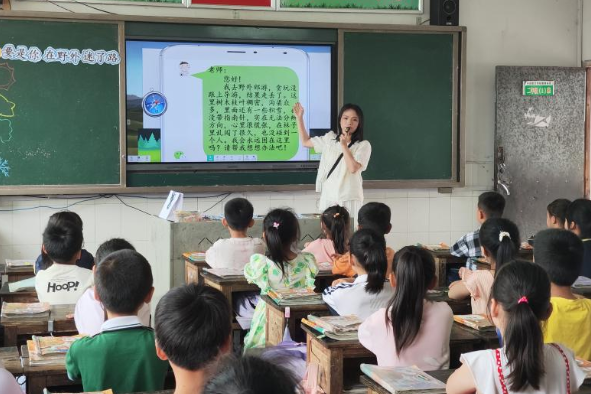 【衡南县站】衡南县明德小学与县名师工作室共探教学新路径