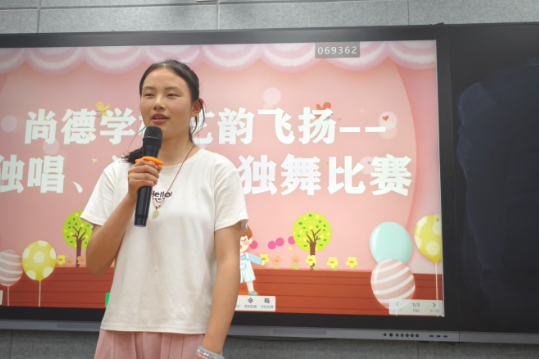 【衡东县站】白莲镇中心学校：举办“三独”比赛艺韵飞扬
