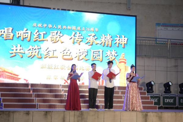 新邵县陈家坊镇中学：班级合唱赛激发学子爱国情怀