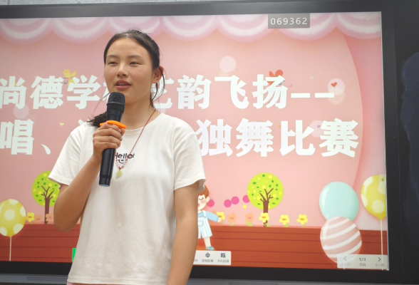 【衡东县站】白莲镇中心学校：举办“三独”比赛艺韵飞扬