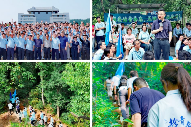 中南大学校长李建成寄语师生：专注执着是人生重要的“登山杖”