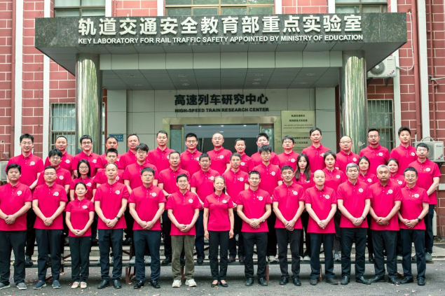 中南大学1人1集体获2025年度共青团中央表彰