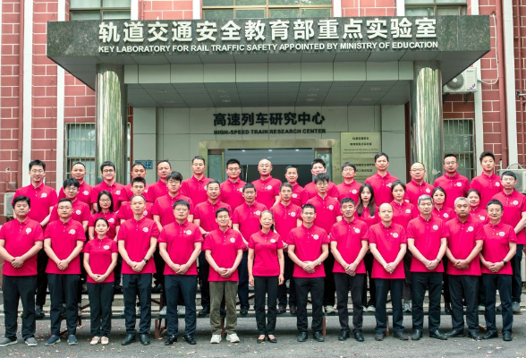 中南大学1人1集体获2025年度共青团中央表彰