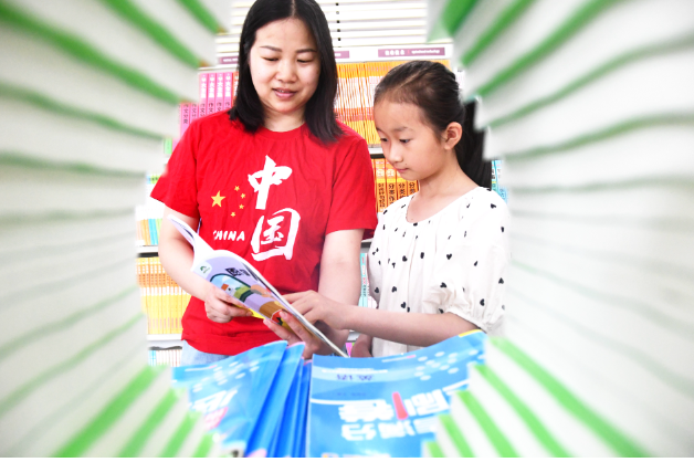 江永县实验小学：“五一”假期书香浓