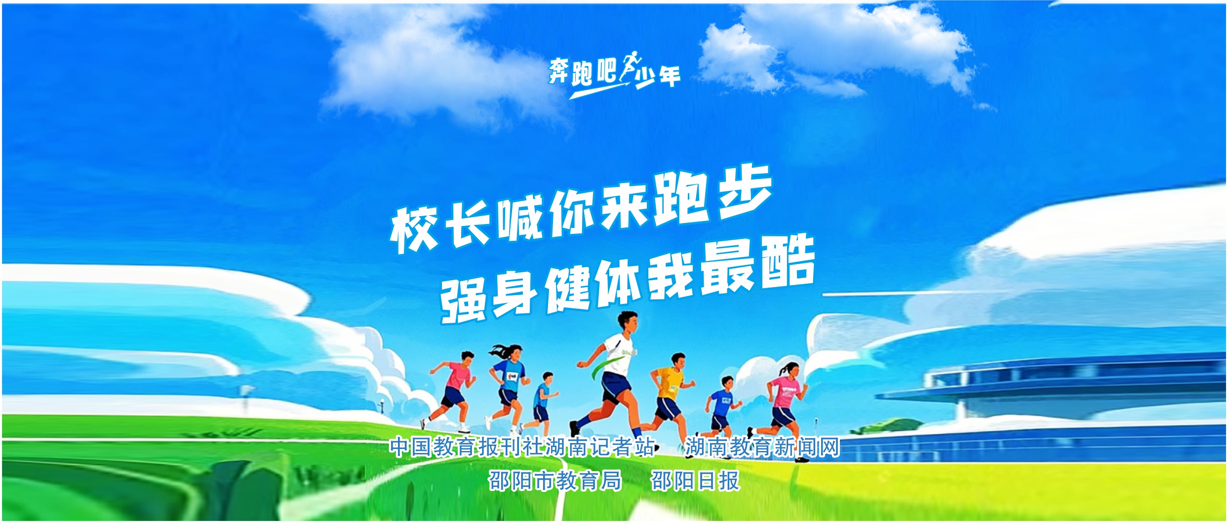 微信图片_20250408103017.jpg