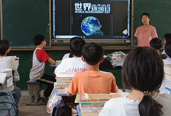 衡阳县九峰学校：践行绿色理念  共建美丽家园