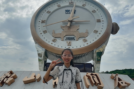 【衡阳县站】我是家乡推荐官：船山时间谷