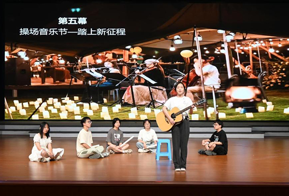 长沙理工大学：一场AI、艺术、专业相融合的心灵疗愈之旅