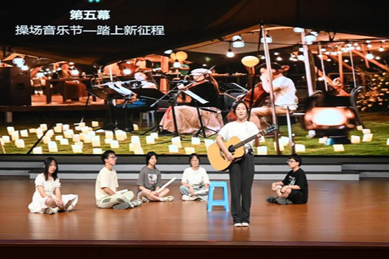 长沙理工大学：一场AI、艺术、专业相融合的心灵疗愈之旅
