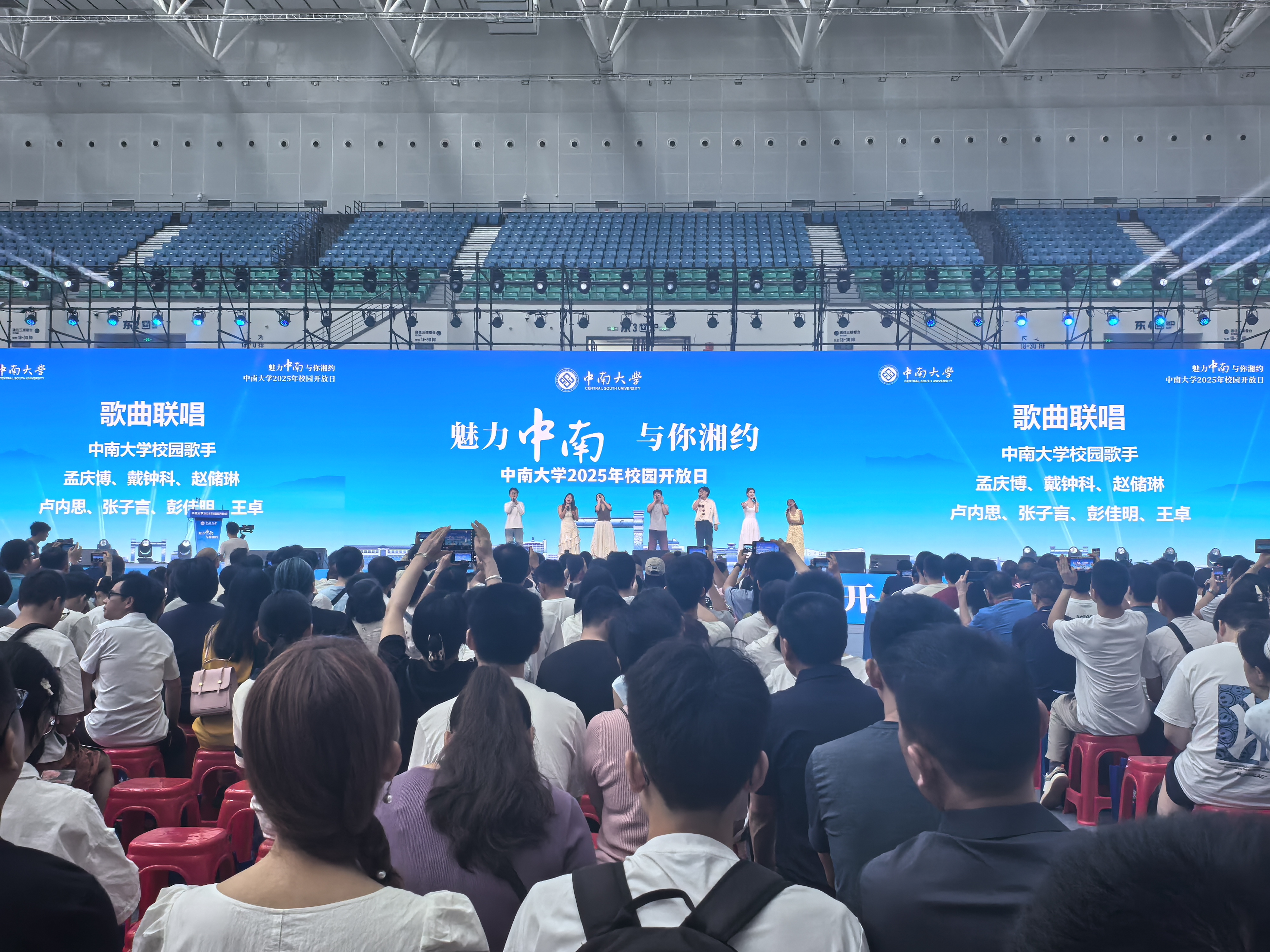 微信图片_20250616110107.jpg