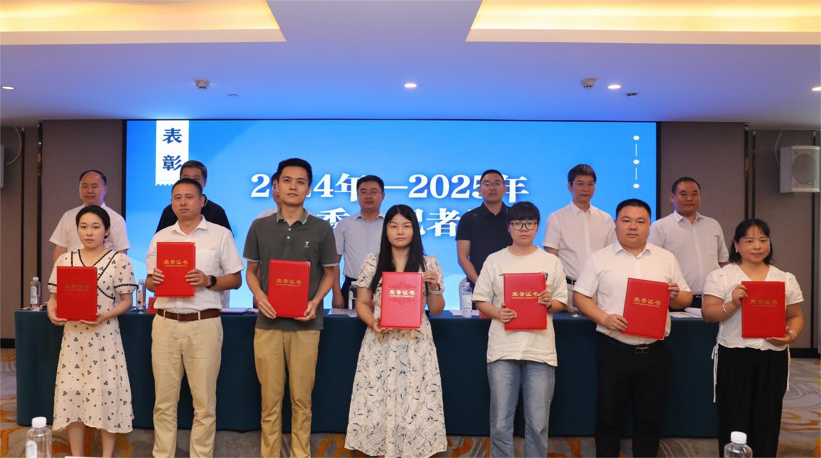 微信图片_20250628161707.jpg