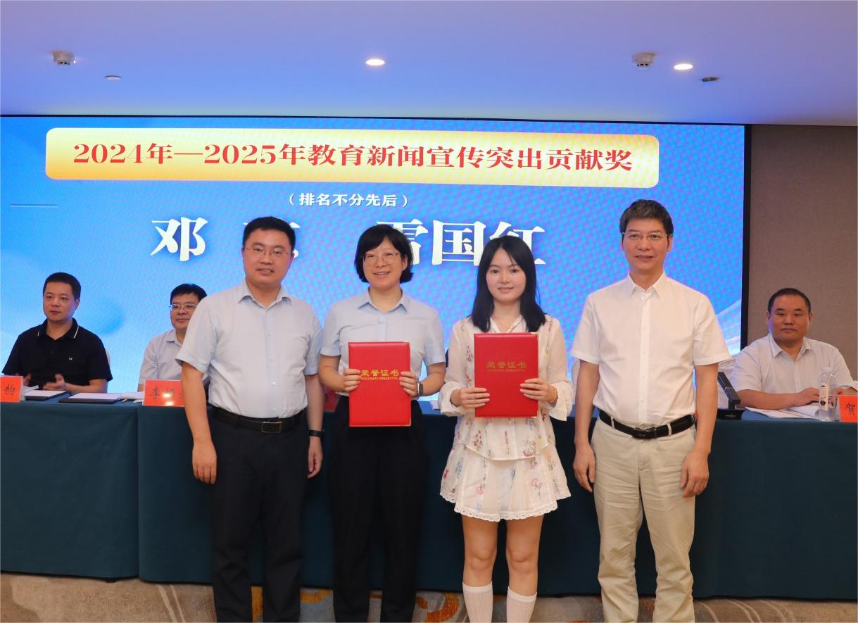 微信图片_20250628161010.jpg