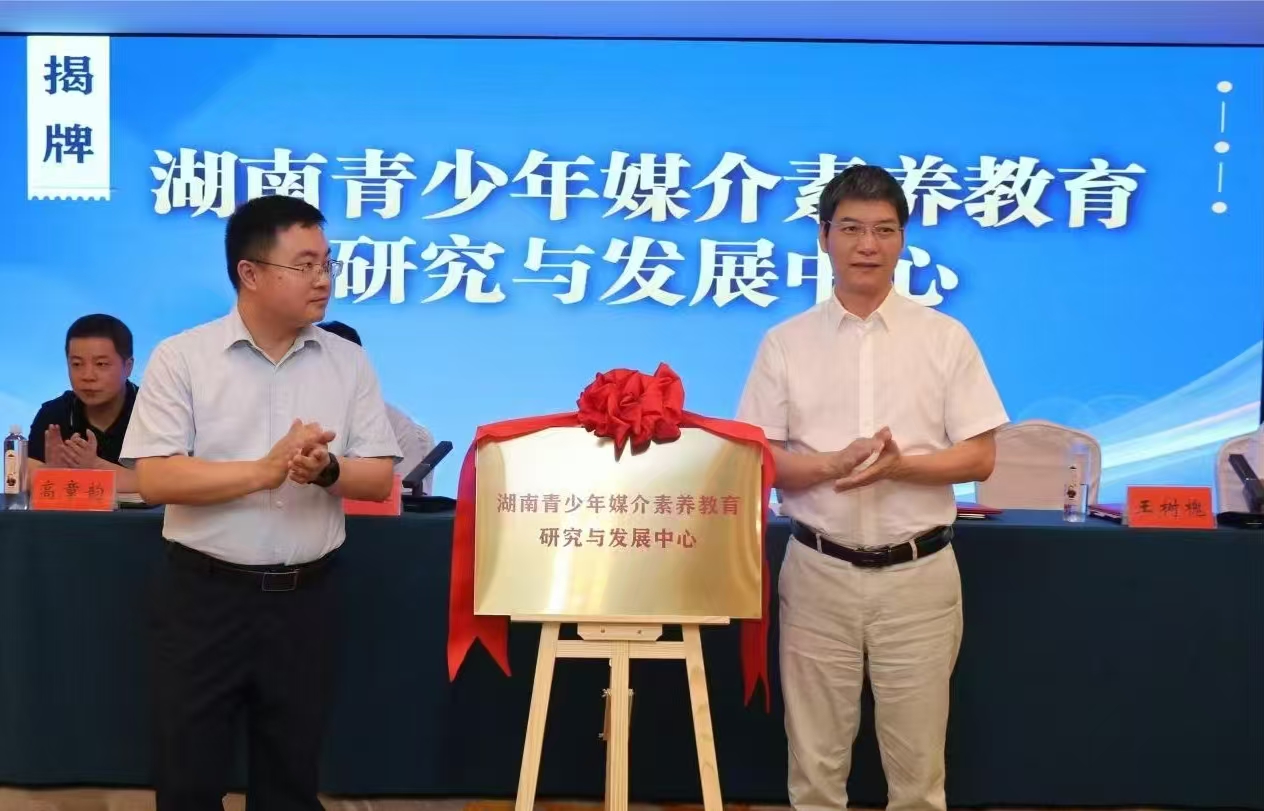 微信图片_20250628153452.jpg