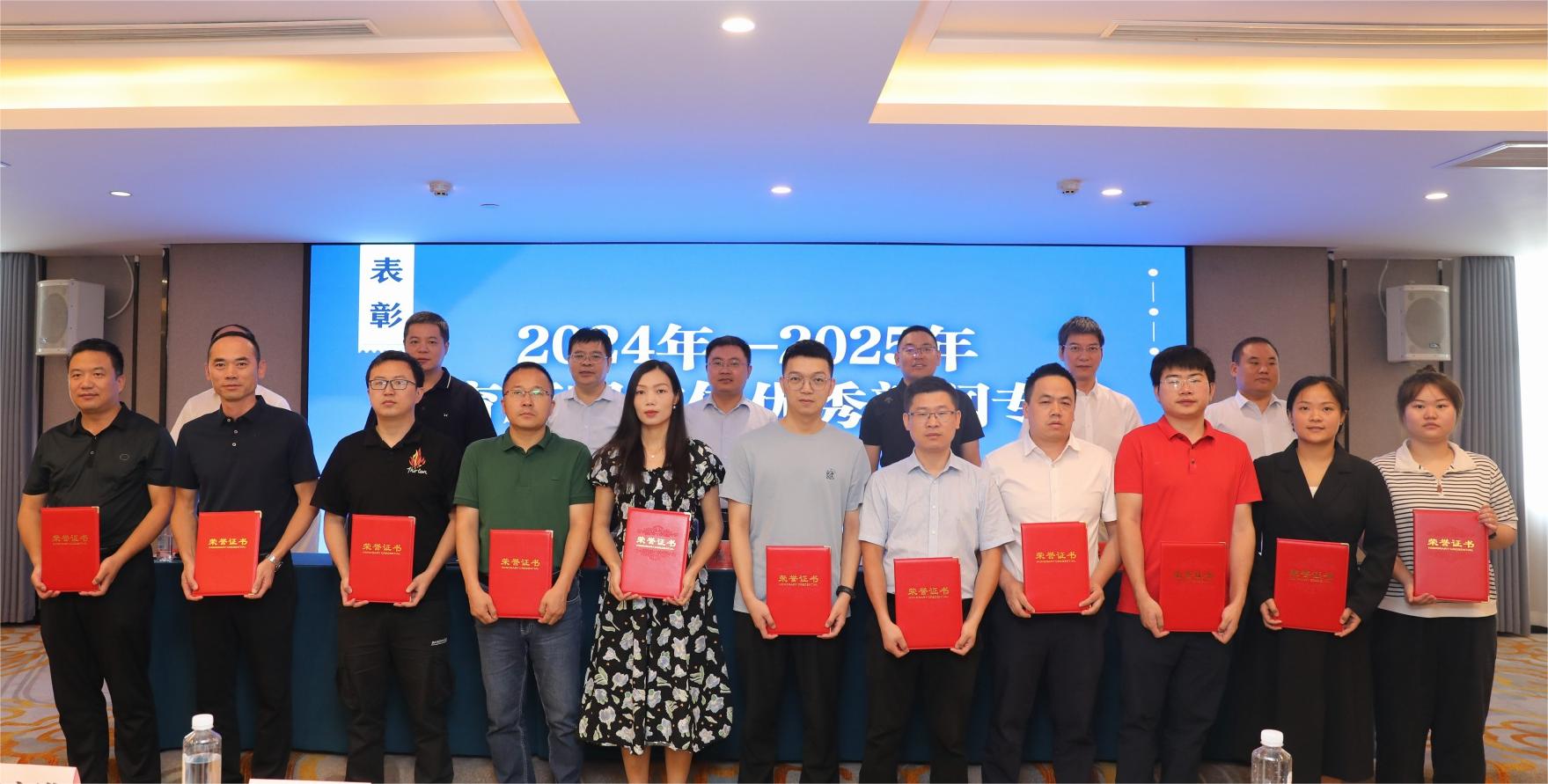 微信图片_20250628161003.jpg