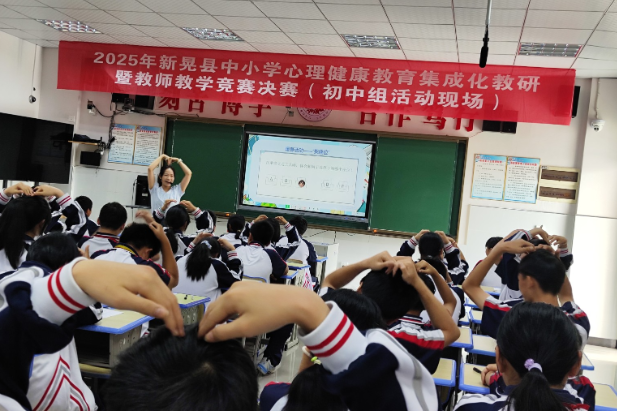 新晃：心灵课堂“大秀场”激情开演