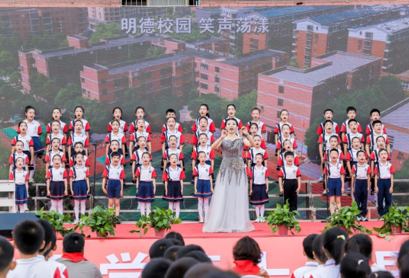 【衡南站】小舞台大梦想！衡南明德小学艺术节点亮课后服务育人路