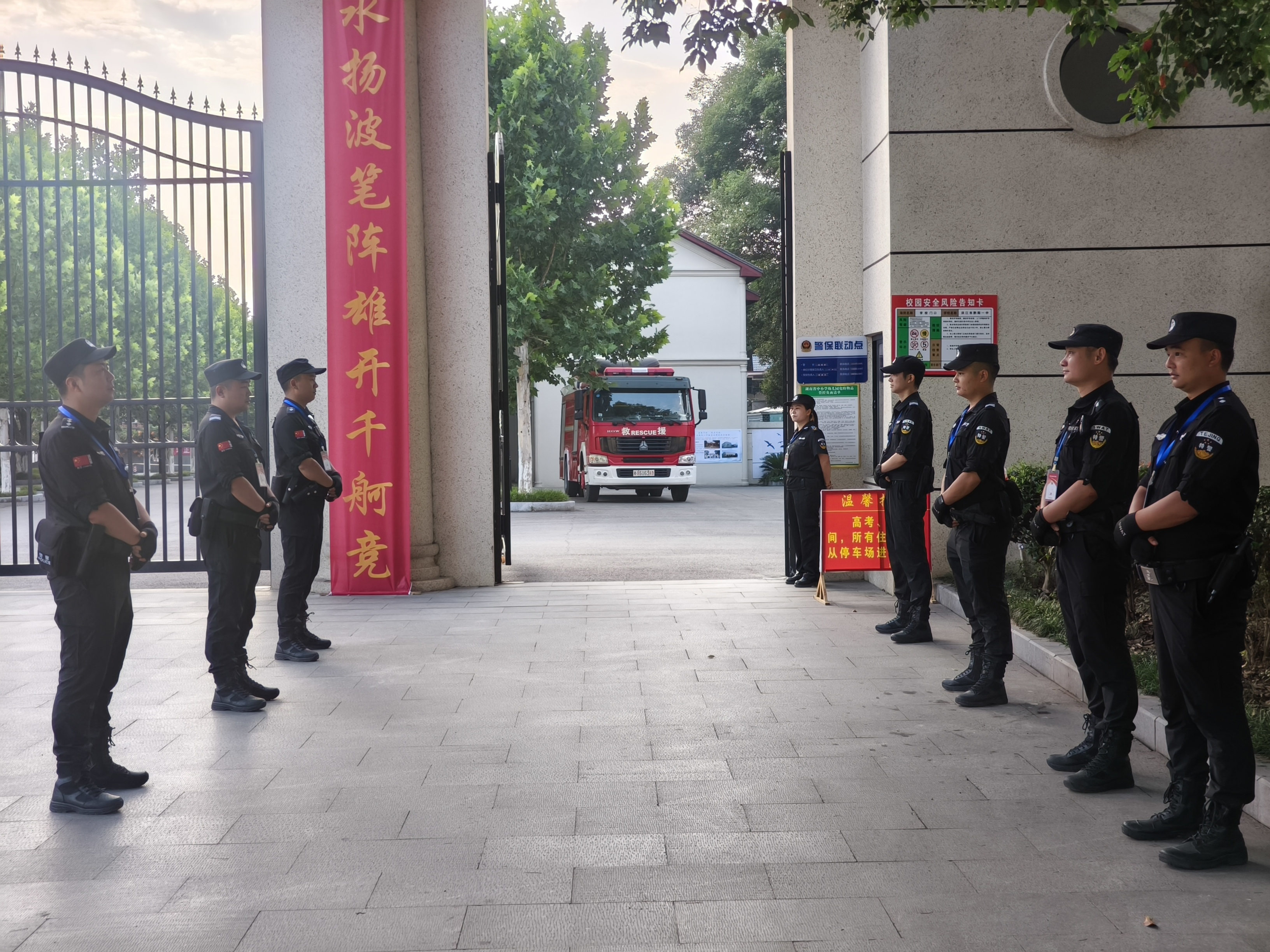 图片17.png