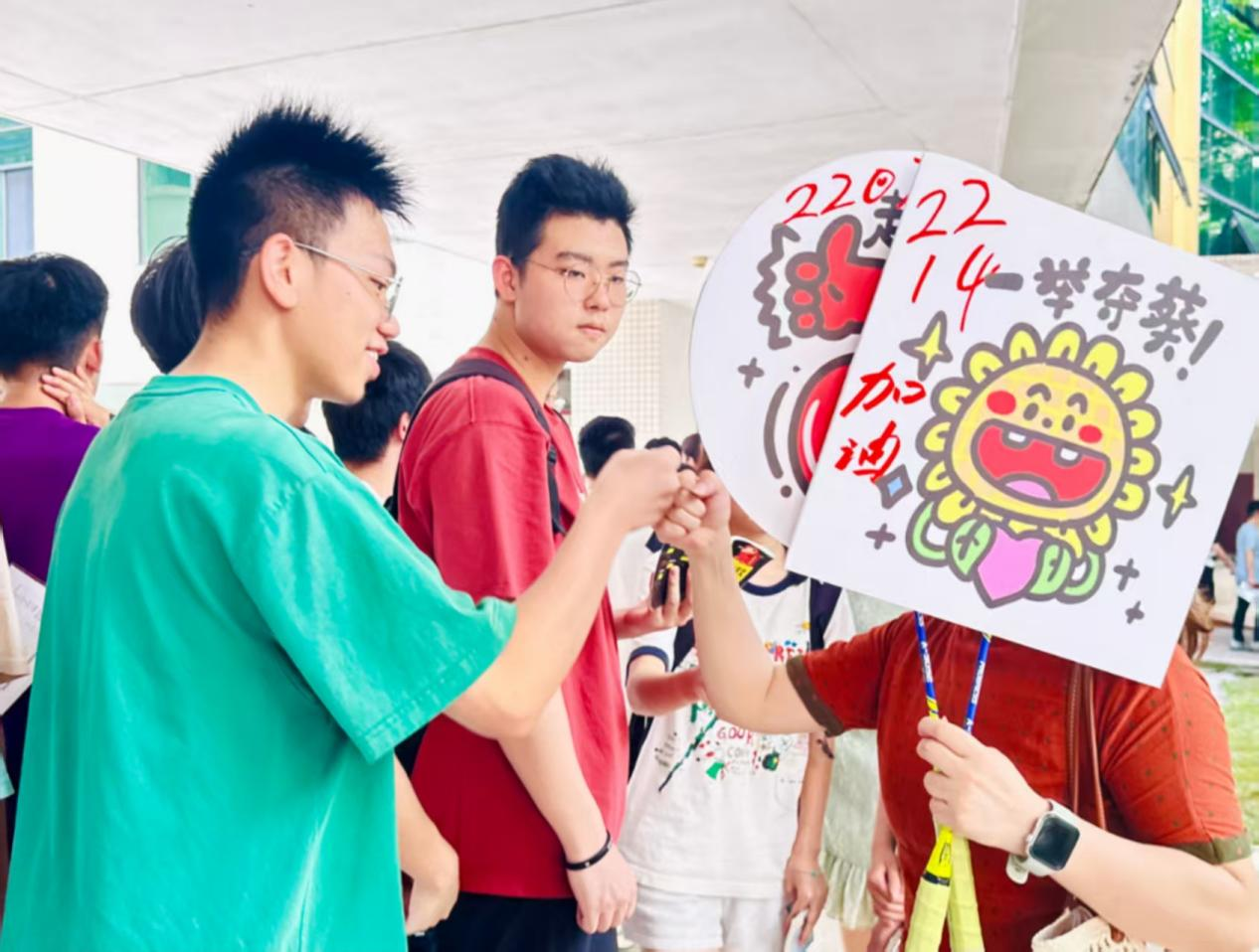图片23.png