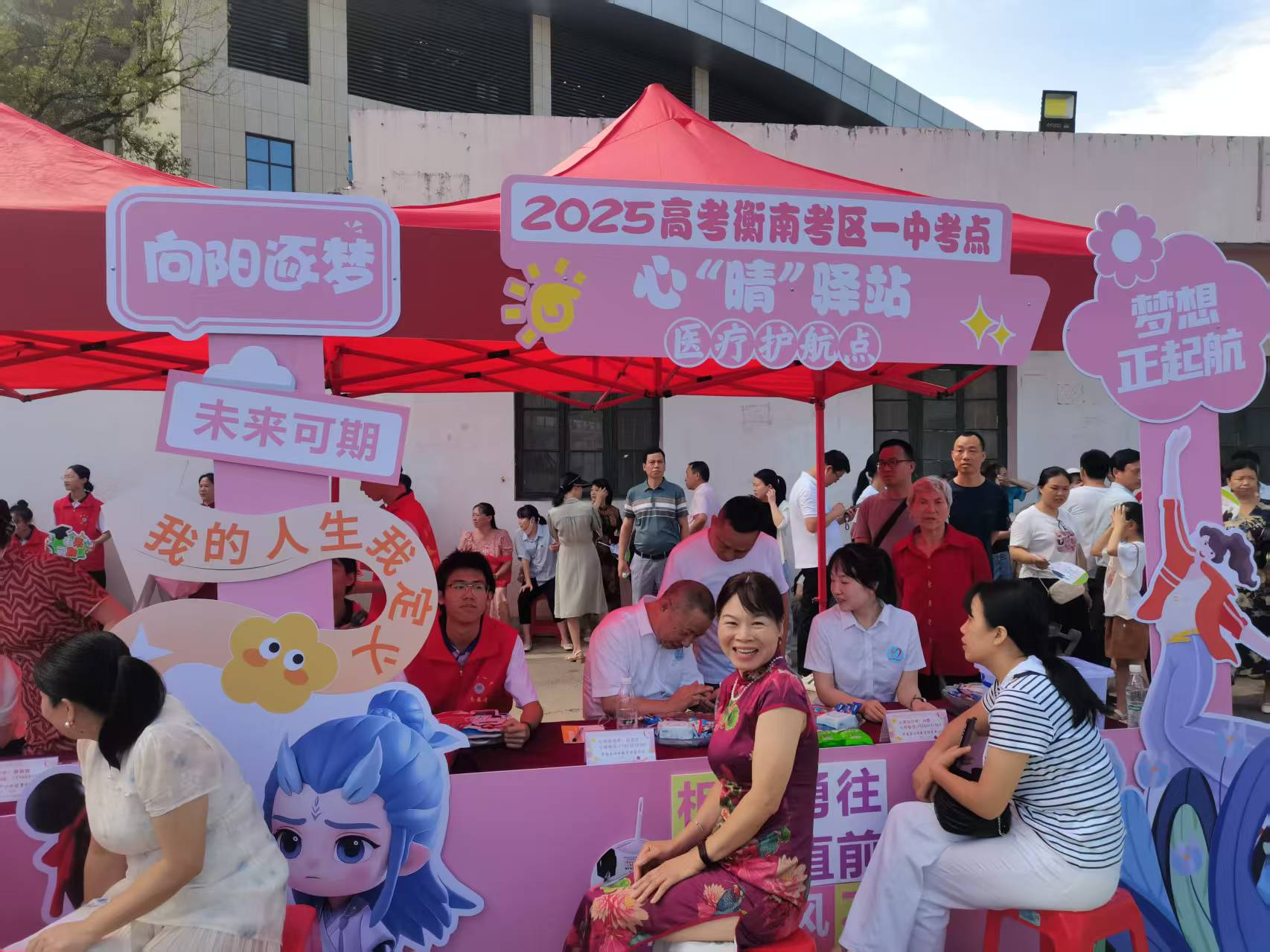 图片4.png