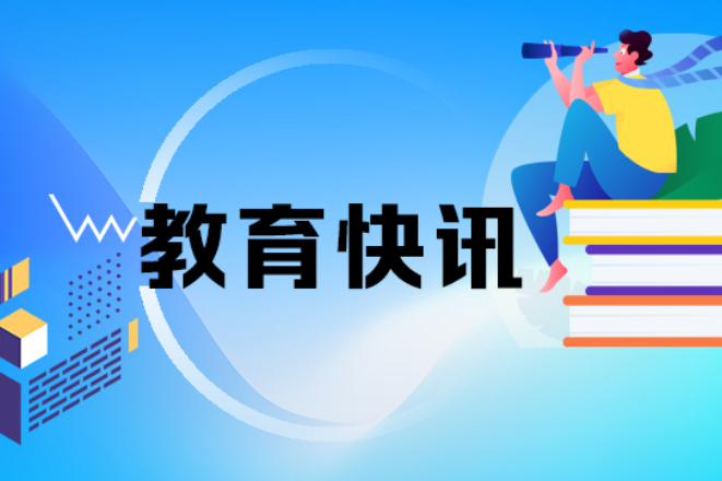 【湘伴高考2025现场直击】隆回：高考忘带证件 公安老师来帮你