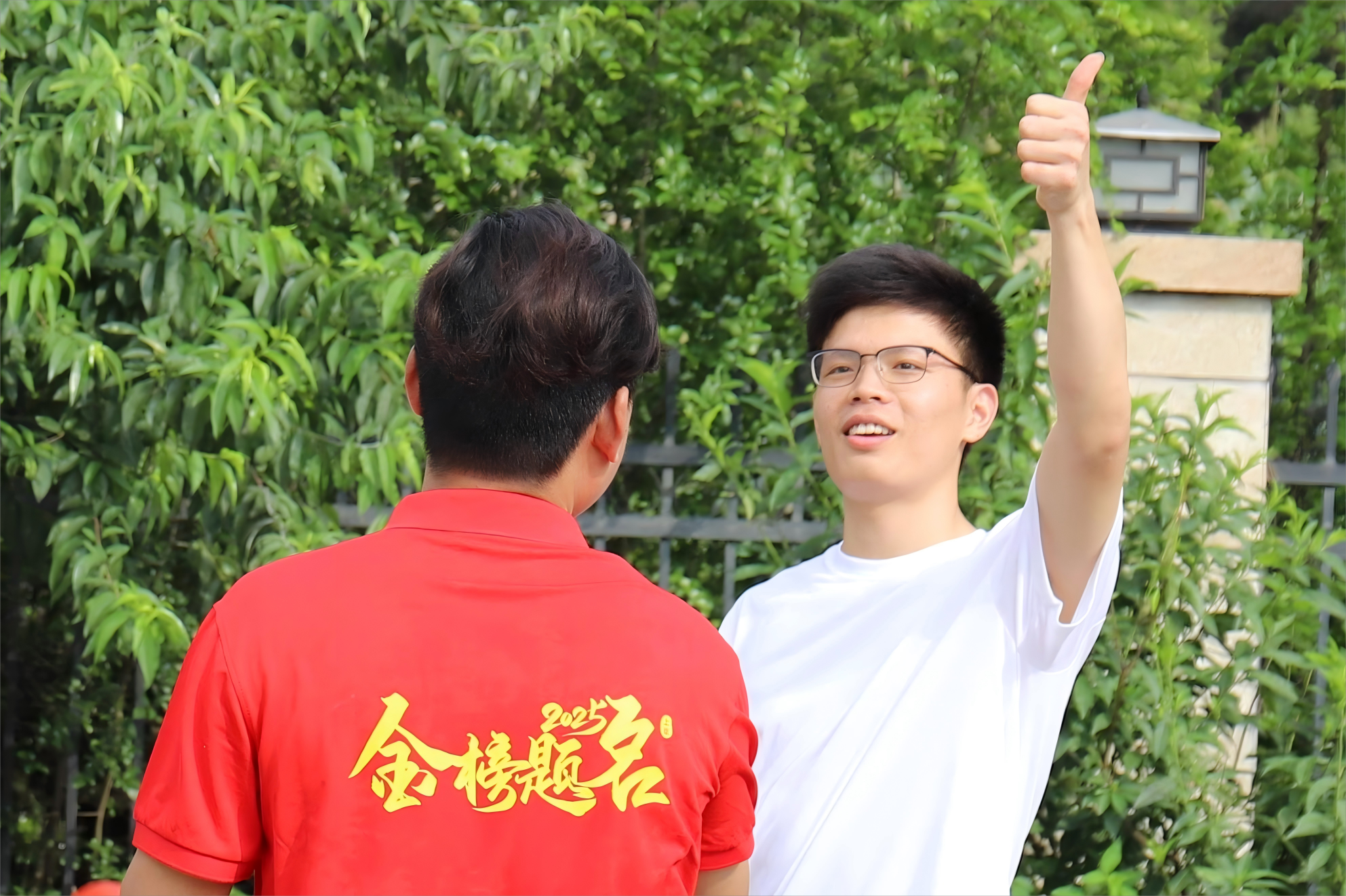 图片20.png