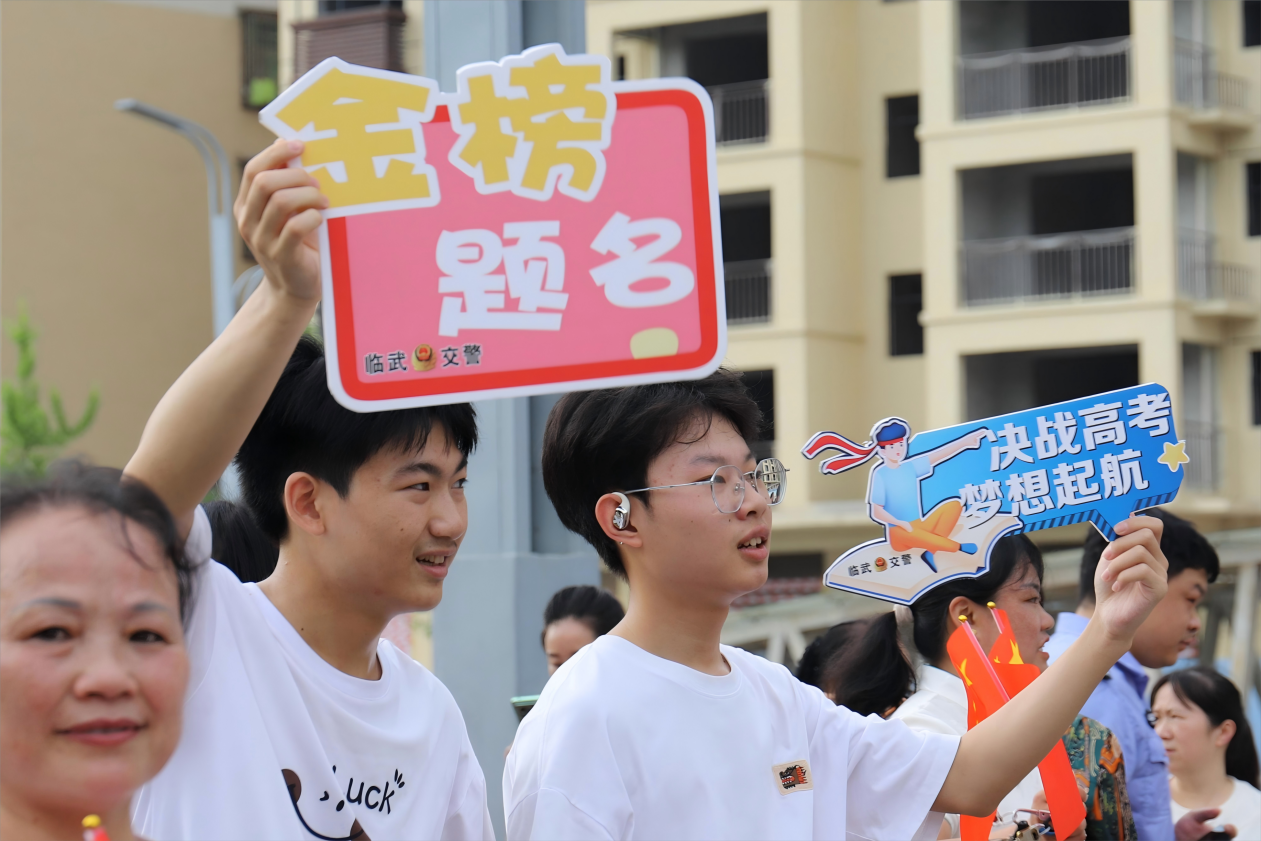 图片22.png