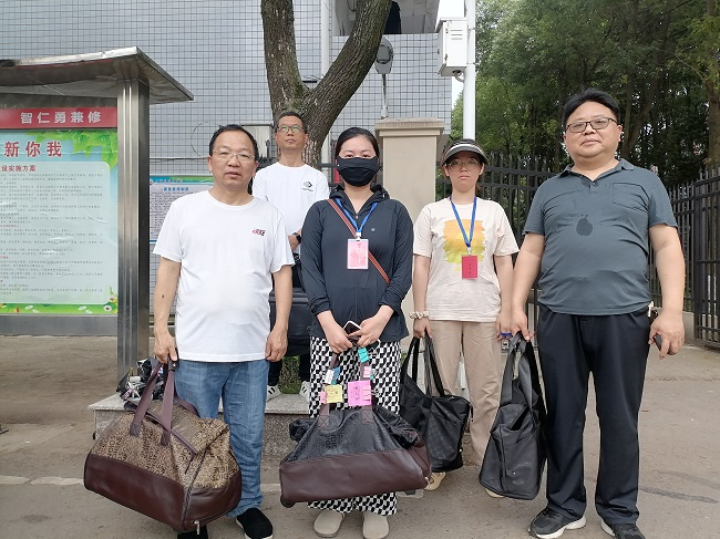 图片5.png