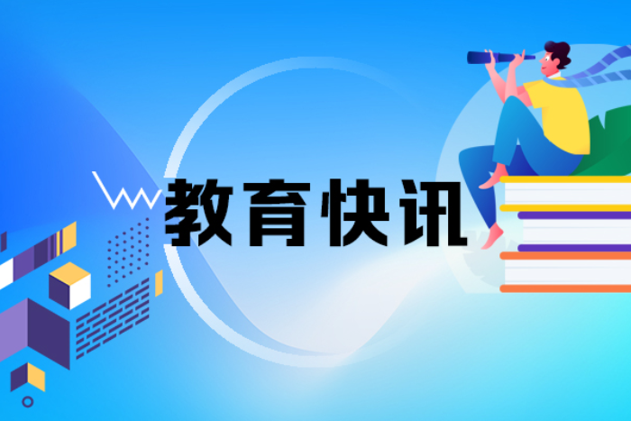 【湘伴高考2025现场直击】爱心汇聚  温暖护航——新晃侗族自治县2025年高考纪实