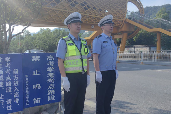 【湘伴高考2025现场直击】临湘：未雨绸缪  为学子撑起“安全伞”