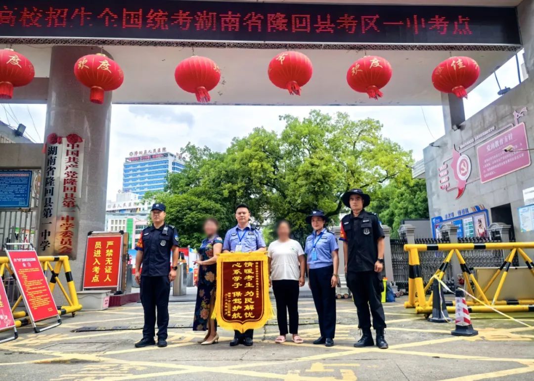 微信图片_20250609091537.jpg