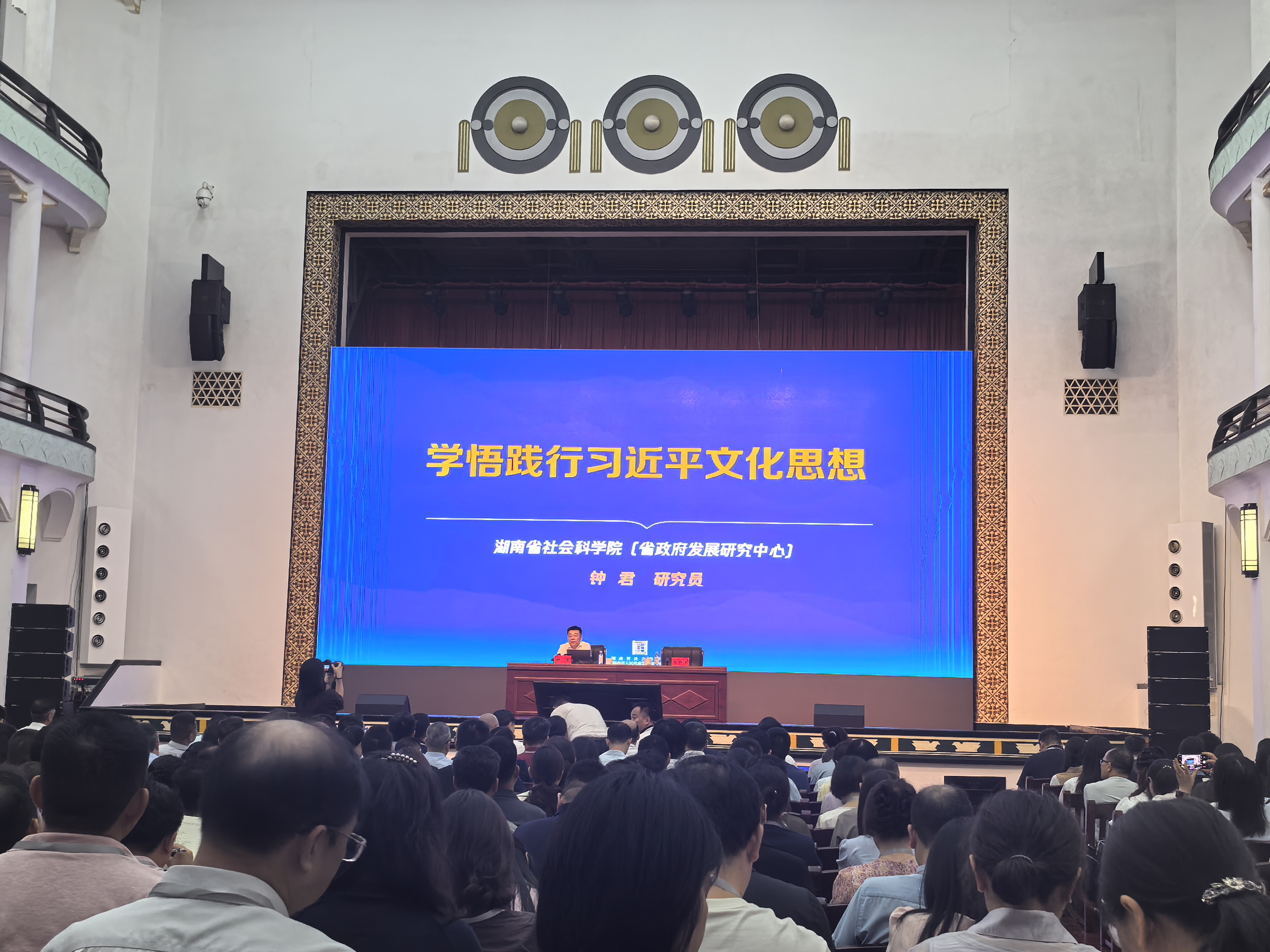 微信图片_20250718123159.jpg