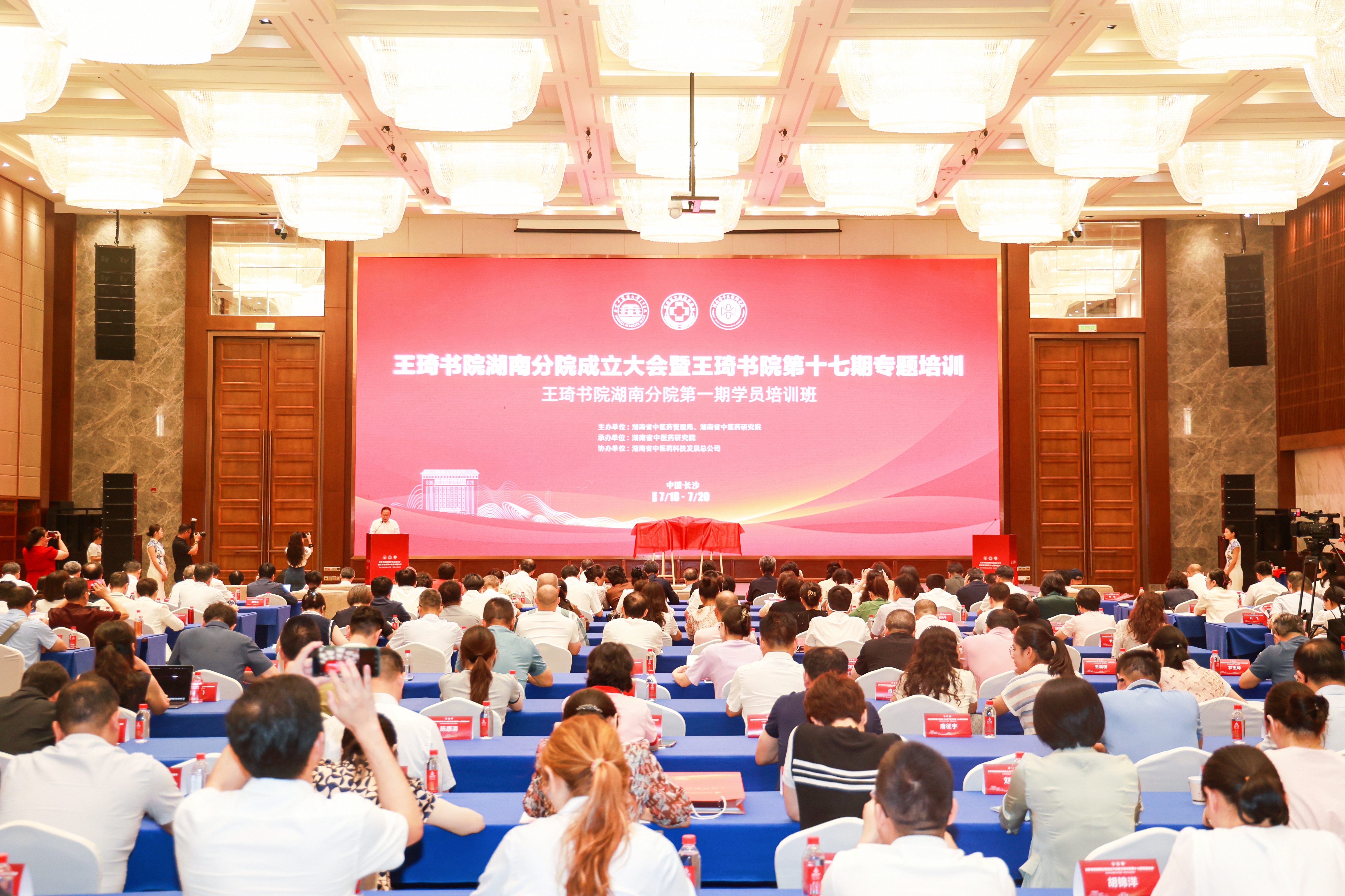 微信图片_20250719233625.jpg