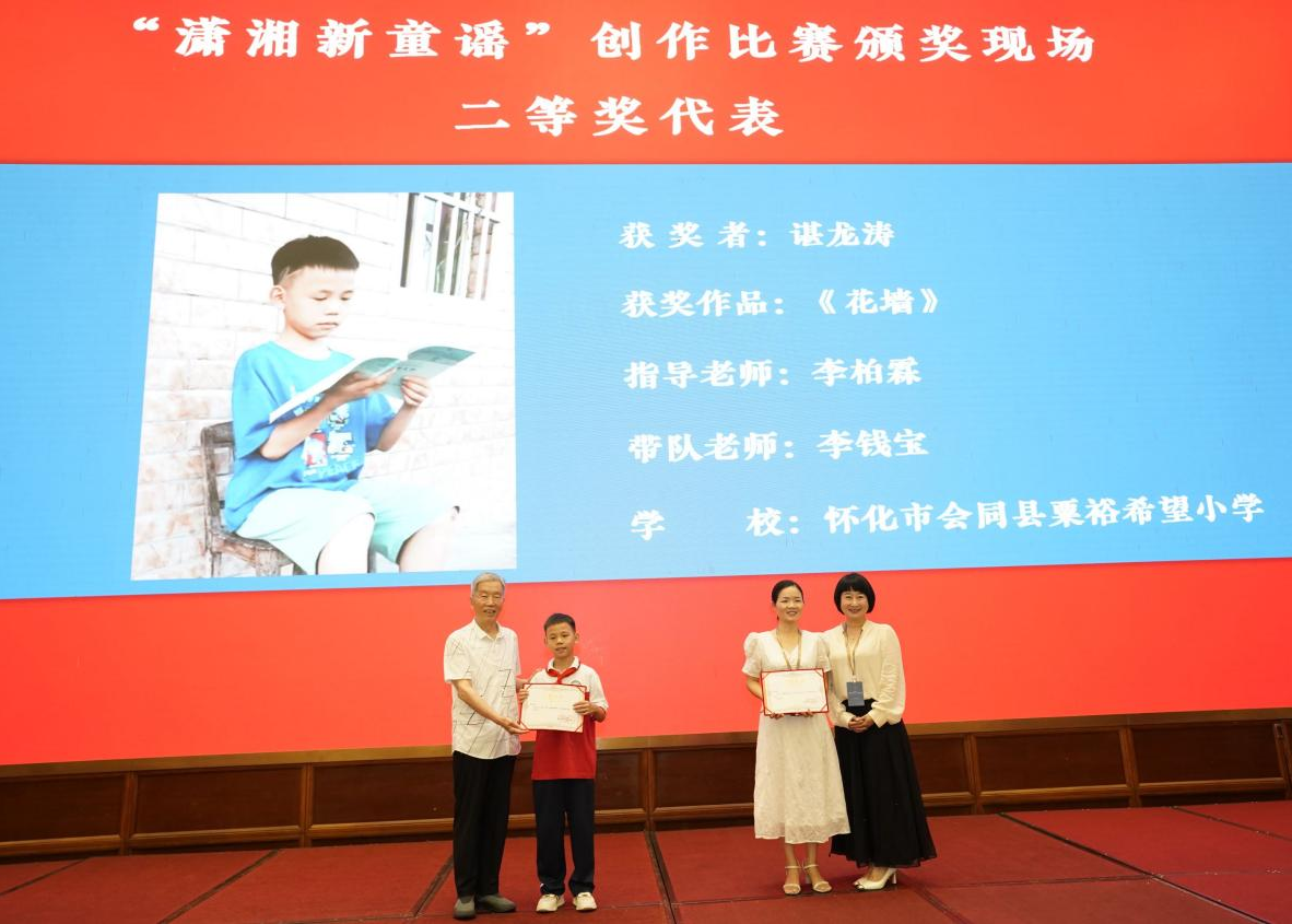 图片2.png