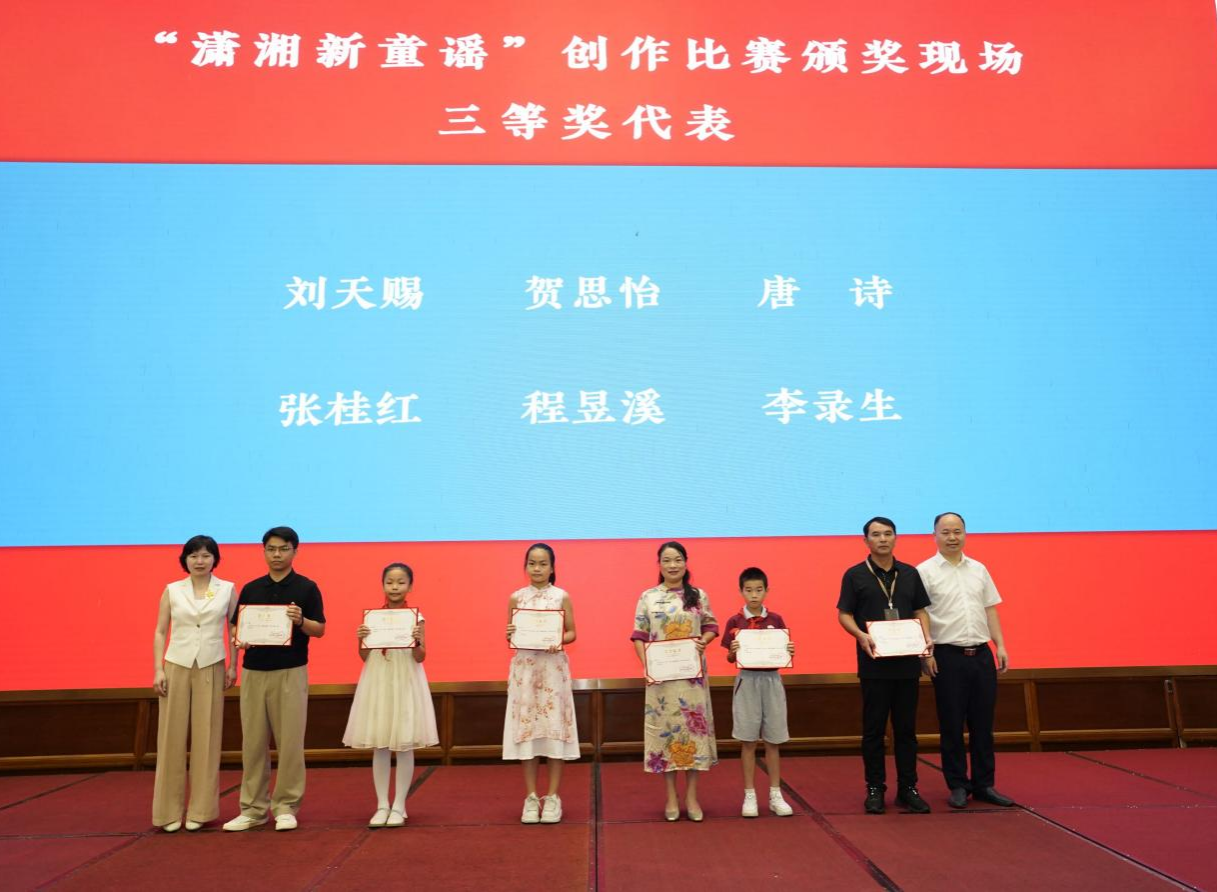 图片3.png