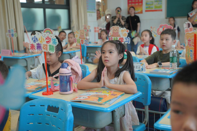 株洲二中枫溪学校小学部西校区：承先辈抗战志  启奋进新学年 