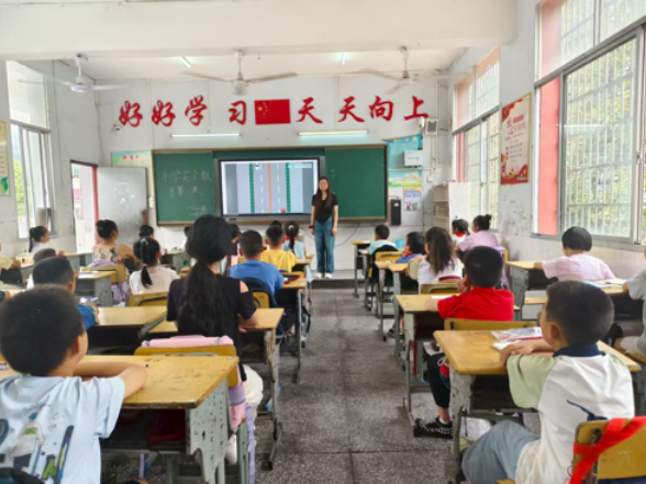 桑植县瑞塔铺小学：扎实开展“开学安全第一课”  筑牢校园安全防线