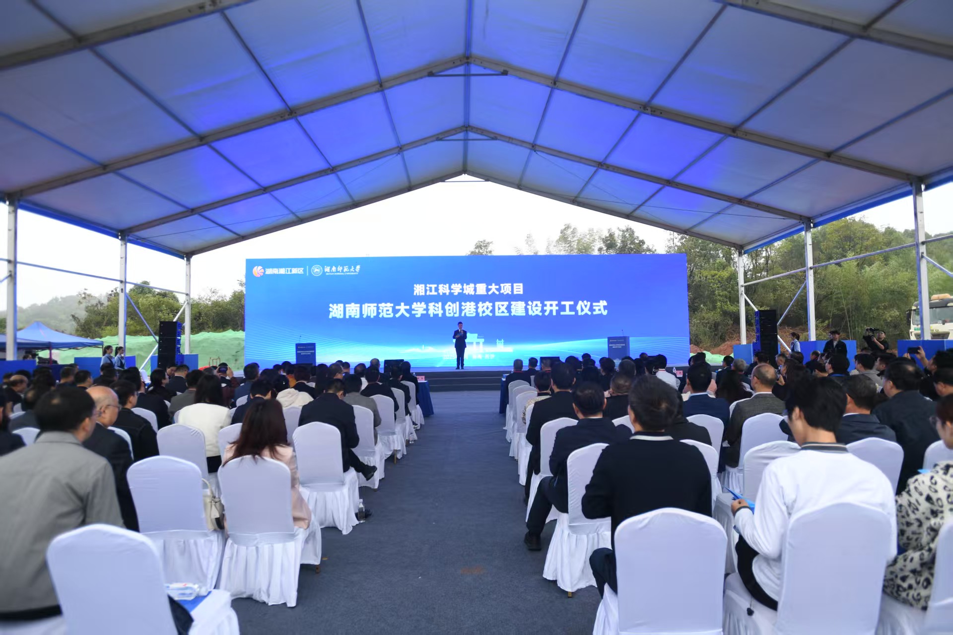 微信图片_20250926153123_121_2.jpg 微信图片_20250926153123_121_2.jpg