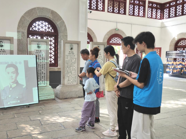湘潭大学学子打造“AI数字英烈”  创新传承抗战精神