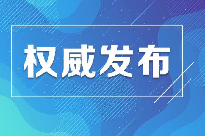 习近平：在纪念中国人民抗日战争暨世界反法西斯战争胜利80周年大会上的讲话